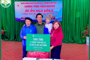 Viện khoa học ứng dụng y dược phương đông – inomas trao tặng 3 thùng thảo mộc SV cho trường tiểu học Minh Ngọc thuộc xã Minh Ngọc, huyện Bắc Mê, tỉnh Hà Giang